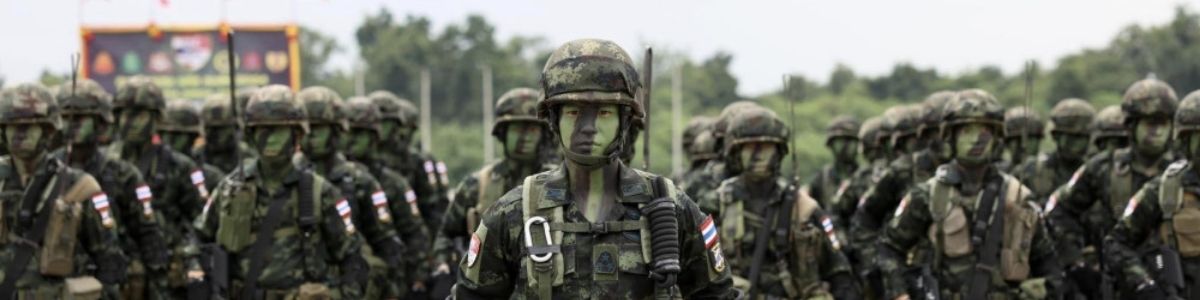 รับสมัครและสอบคัดเลือกบุคคลพลเรือน